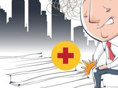 试管婴儿治疗在吉尔吉斯斯坦，寻找较好医院榜单解析